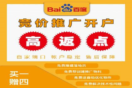 竞价SEM托管策略：企业广告投放的新趋势
