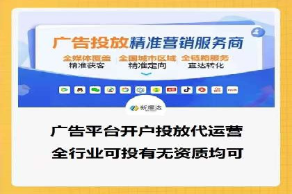 SEM推广实战：案例分析及效果评估